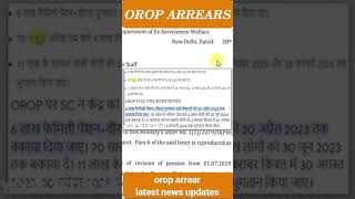 OROP  ARREARS ,  short ,viral, orop arrears , orop revision , #orop #short , #viral , #orop2