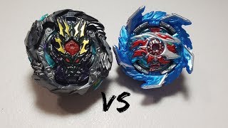 Left Spin Battle! Beyblade Burst King Helios Vs Dread Bahamut