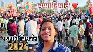 || GANPATI VISARJAN 2024 || MUMBAI GANESH VISARJAN - 2024 || VLOG 93