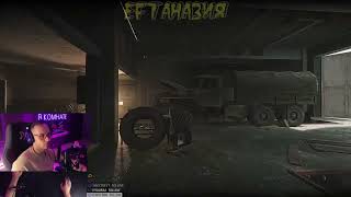 Он гений мувмента #tarkov #escapefromtarkov #clip #tarkovgameplay