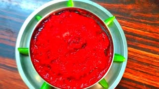 beetroot chutney for tamil / பீட்ரூட் சட்னி