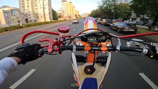 СТАНТ ПО ГОРОДУ.ATAKI EF250R. Дал Дал Дал.