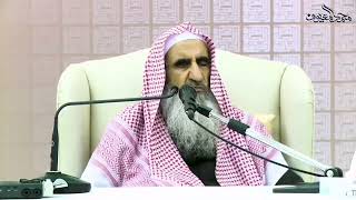 شرح حديث (سئل النبيﷺ عن النشرة فقال هي من عمل الشيطان) - من فوائد الدرس السادس والعشرون من التوحيد