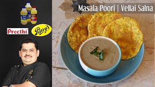 Venkatesh Bhat makes Vella Salna and Masala Poori