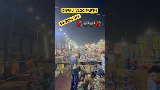 PURCHASING FIRECRACKERS LUDHIANA DANA MANDI || DIWALI STASH 2024 || #fireworks #crackers