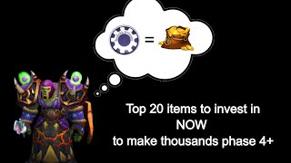 20 Items to Invest in NOW  | Wow Classic Gold Guide TSM4