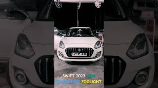 SWIFT 2023 | SWIFT AFTERMARKET ACCESSORIES | SWIFT DRL FOOG LIGHT | MULTI COLOURS FOG LIGHT