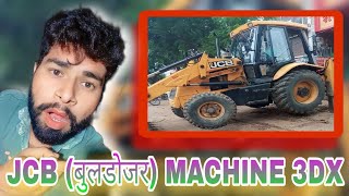 #video 2 JCB 3dx machines Loading Mud Together TATA Dump Truck 2518 10 Tyre Tripper with JCB 3dx