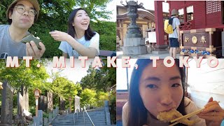 Hiking Around Mt. Mitake: Visiting Tokyo's Pet-Friendly Shrine in the Mountains (West Tokyo)