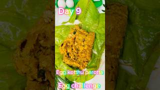 வாழைஇலை முட்ட கொத்து பரோட்டா ரெடி 9(egg kotthu parotta) #recipe  #food #nonvegreceipe #trending