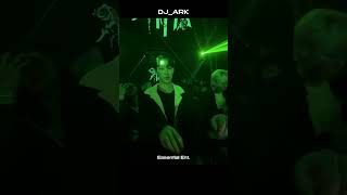 요즘 핫한 디제이 아크 🔥 DJ ARK 강남 레이스 디제잉 Club RACE DJ