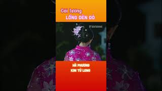 Cải lương Lồng đèn đỏ | Hà Phương #haphuong #shortvideo #youtubeshorts #casihaphuong #cailuong