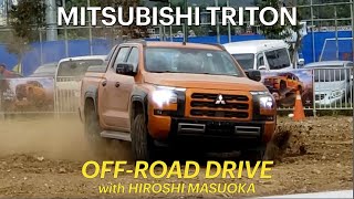 All-new 2024 Mitsubishi Triton FIRST LOOK | Off-road Drive with Hiroshi Masuoka & Highlights