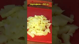 Окрошка на пахте #shorts #food #cooking #vkusnoff