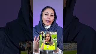 مدلی که با ۳ فوتبالیست رابطه داشت #football #comedy