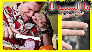 لماذا يشيب شعر الانسان | 10 معلومات لم تكن تعرفها !!!