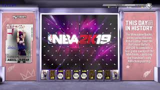 NBA 2k19 PINK DIAMOND KAREEM ABDUL JABBAR (Locker code)