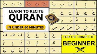 Beginner's Guide to Reading Arabic and the Quran