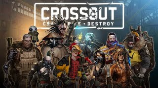 Crossout  / Сингуляция завершена / Колеса крутятся /