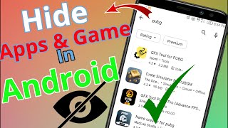 How to hide apps and games in playstore 2022 | Hide BGMI on playstore | Playstore tricks 2022