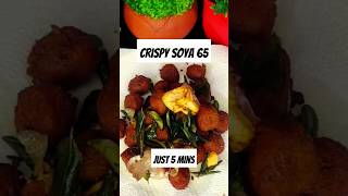 Soya 65 Recipe| Crispy & Spicy Snack| Protein-Packed Treat| Fooddata| KaaramKaalaiKaapi