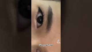 مكياج كوري😩😩💋.