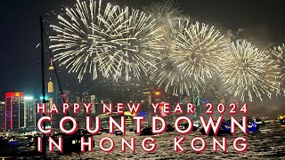 🎆 2024 Countdown in Hong Kong｜Happy New Year!