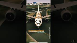 ANA BB8 Star Wars Jet JA789A with Battle of Yavin Sound Effect at Heathrow World of Airports 2.4.3