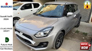 Suzuki Swift 2024 ll ( 7 Lac Rupees Tak Kami ll Price Drop ) ll Walk Around & Latest Price