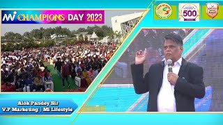 Ep - 6 | V.P Marketing |  Shri Alok Pandey Sir | Speech | CHAMPIONS DAY🏆 | BM GRAND | Mi Lifestyle