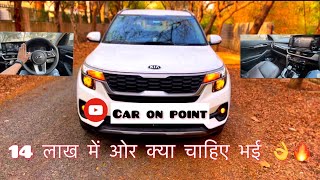 Kia Seltos htk Plus Petrol Varient review || 1.5 litre engine || car on point