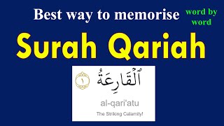 memorize surah qariah word by word|learn to read the quran|surah qariah in english|surah qariah