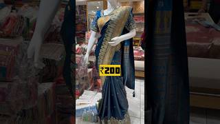 Saree Manufacturer In Ulhasnagar / Ulhasnagar Saree Market / Ulhasnagar Saree Wholesale Market #sare