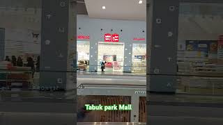 Tabuk Park Mall ksa