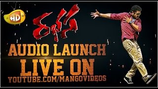 Rabhasa Movie Audio Launch Promo - Jr NTR, Samantha, Pranitha Subhash