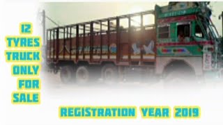 Second Hand 12 Wheelers Truck || Model TATA LPT 3118 CR BS 4 8×2 || #truck@secondhandalltypevehicle