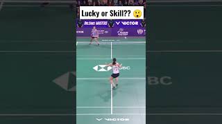 Lucky or Skill?? 😲 #shorts #badminton #lucky #skills please subscribe me 👇