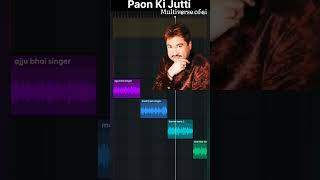 Paon ki Jutti (Multiverse of ai) ft. Mohit chauhan, atif aslam, arijit singh, Modiji, ajjubhai #ai