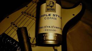 stratocaster & japanese canned coffee