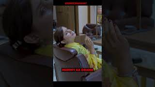 MUMMY KA DRAMA 2