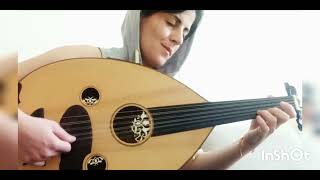 فايق يا هوى....Fairouz (Fayek ya hawa) Oud Cover