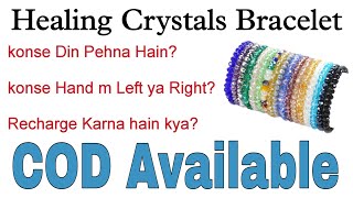 Healing Crystal Bracelets 🔮 Question & Answer (In Hindi) | WhatsApp: 6261559299