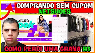 SITE NETSHOES | ✅ Como comprar no site da Netshoes SEM PERDER DINHEIRO!