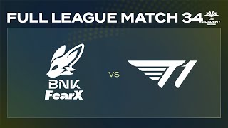 LCK AS 하반기 아카데미 리그 풀리그 MATCH 34 | FOX vs T1 | 11.10. | LCK AS