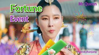 The Birth of  New dessert of Joseon  : MrQueen Food Episode | mrqueen cooking scene |korean dessert