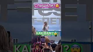 💓•А вы были на VKFEST?🤩//Хотели бы поехать?||•С кем фоткались?\\•🌧️ #roblox #роблокс #vkfest2023