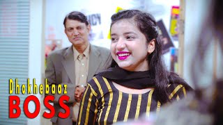 Dhokebaaz Love | Puja and Boss | No feelings | love is in the air | pyaar ka dhokha | Job