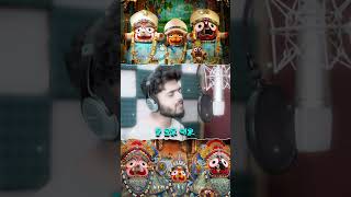 Jagannath Status 🌿🌹!! Jay Jagannath Status 🙏🌹!! Jagannath Bhajan Status 🌸🌹!! Jagannath Status Video