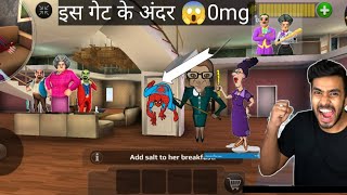 scary teacher 3d Me 2 Raj 😱Misti ke gare me #gamig #vairalvideo