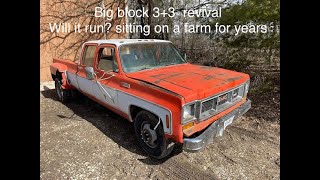 Revival of a 1974 GMC Grand Serria 3+3 454 big block Dually will it run?